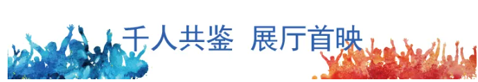 湾海境启 大美献映|约37万方滨海大城登场,盛启一城仰望!——九房网 湾海境启 大美献映|约37万方滨海大城登场,盛启一城仰望!——九房网