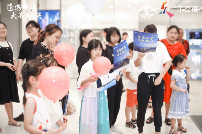 湾海境启 大美献映|约37万方滨海大城登场,盛启一城仰望!——九房网 湾海境启 大美献映|约37万方滨海大城登场,盛启一城仰望!——九房网