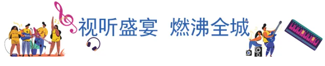 湾海境启 大美献映|约37万方滨海大城登场,盛启一城仰望!——九房网 湾海境启 大美献映|约37万方滨海大城登场,盛启一城仰望!——九房网