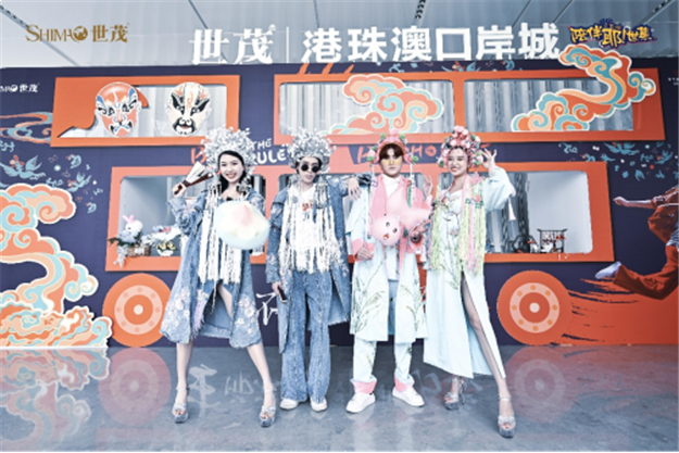 用“业主陪伴”打通企业用户思维,这一次抢跑者又是世茂——九房网 用“业主陪伴”打通企业用户思维,这一次抢跑者又是世茂——九房网