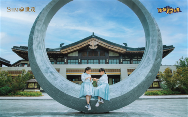 用“业主陪伴”打通企业用户思维,这一次抢跑者又是世茂——九房网 用“业主陪伴”打通企业用户思维,这一次抢跑者又是世茂——九房网