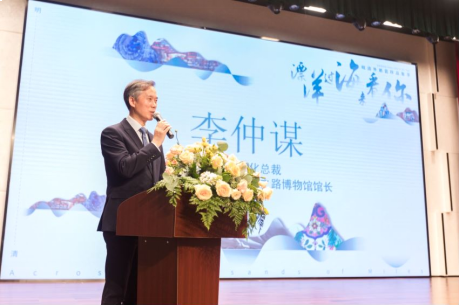 世茂海丝馆“明清外销瓷珍品集萃”特展盛大开启！——九房网