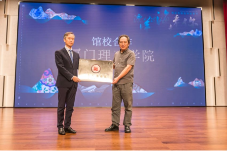 世茂海丝馆“明清外销瓷珍品集萃”特展盛大开启！——九房网