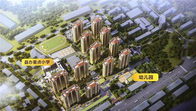 规划11栋住宅!永春百宏上林苑效果图公开!限价10045元/㎡!——九房网 规划11栋住宅!永春百宏上林苑效果图公开!限价10045元/㎡!——九房网