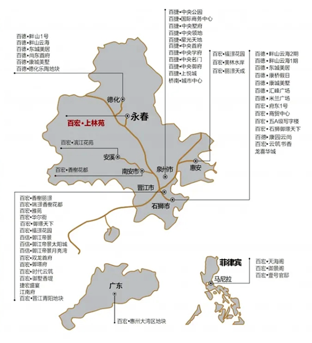 规划11栋住宅!永春百宏上林苑效果图公开!限价10045元/㎡!——九房网 规划11栋住宅!永春百宏上林苑效果图公开!限价10045元/㎡!——九房网