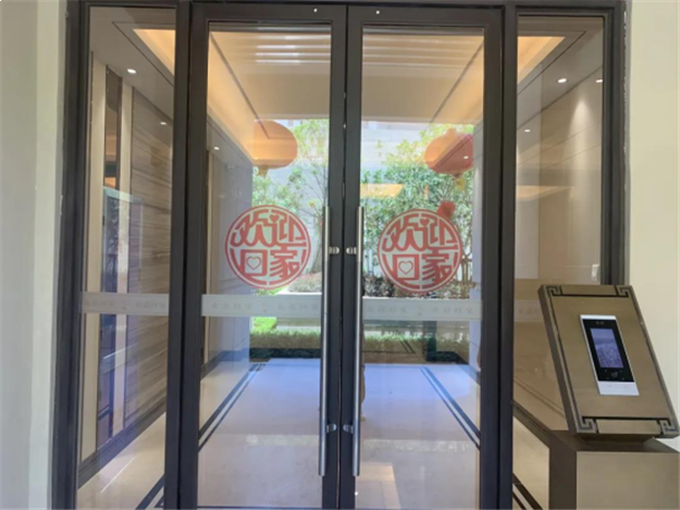 耕心生活 | 世茂紫茂城紫荆院工地开放——预鉴新家——九房网 耕心生活 | 世茂紫茂城紫荆院工地开放——预鉴新家——九房网