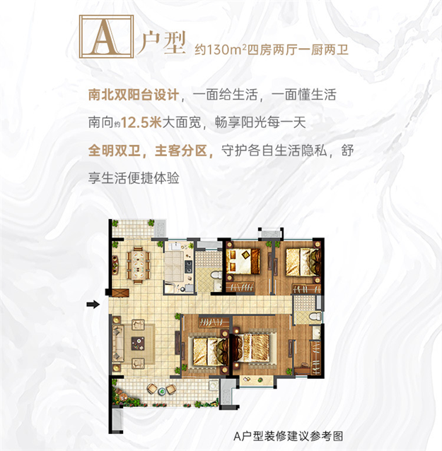 大手笔!泉州惊现约4.6万方超大实景示范区!拥6个足球场的景观尺度,超乎想象……——九房网 大手笔!泉州惊现约4.6万方超大实景示范区!拥6个足球场的景观尺度,超乎想象……——九房网