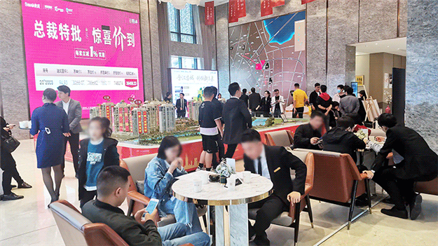 大手笔!泉州惊现约4.6万方超大实景示范区!拥6个足球场的景观尺度,超乎想象……——九房网 大手笔!泉州惊现约4.6万方超大实景示范区!拥6个足球场的景观尺度,超乎想象……——九房网