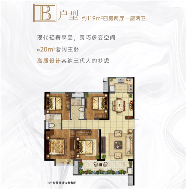 大手笔!泉州惊现约4.6万方超大实景示范区!拥6个足球场的景观尺度,超乎想象……——九房网 大手笔!泉州惊现约4.6万方超大实景示范区!拥6个足球场的景观尺度,超乎想象……——九房网