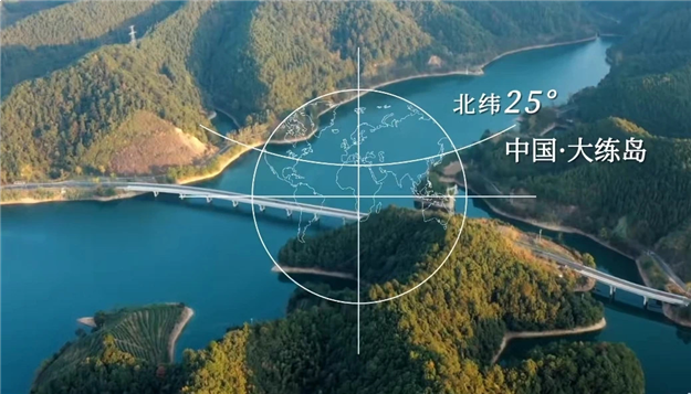 世茂海峡赋能,平潭文旅80亿新主角登场!——世茂海峡岛掀动海岛文旅时代新版图——九房网 世茂海峡赋能,平潭文旅80亿新主角登场!——世茂海峡岛掀动海岛文旅时代新版图——九房网