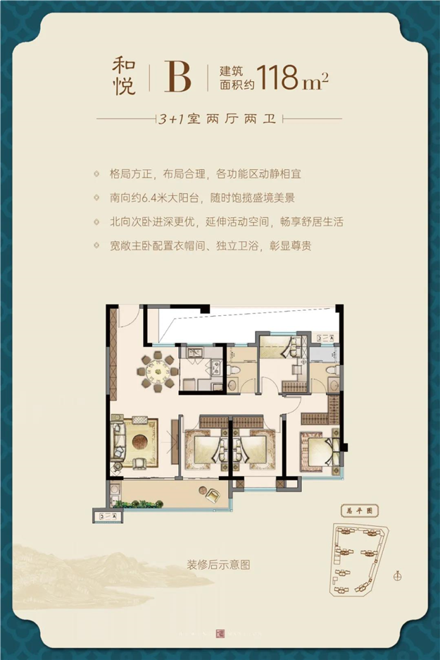 石狮和鸣丨千人共赏，惊艳石狮！这场大唐盛会刷爆朋友圈！——九房网