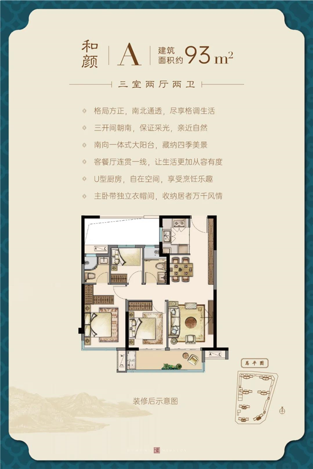 石狮和鸣丨千人共赏，惊艳石狮！这场大唐盛会刷爆朋友圈！——九房网