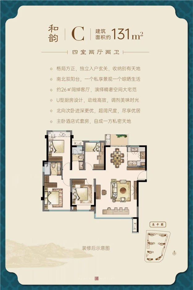 石狮和鸣丨千人共赏，惊艳石狮！这场大唐盛会刷爆朋友圈！——九房网