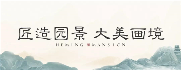 石狮和鸣丨千人共赏，惊艳石狮！这场大唐盛会刷爆朋友圈！——九房网