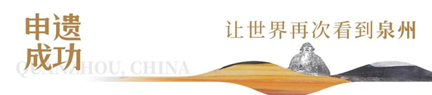 【重磅联袂】双千亿•房企首入洛江 造湖山新作——九房网