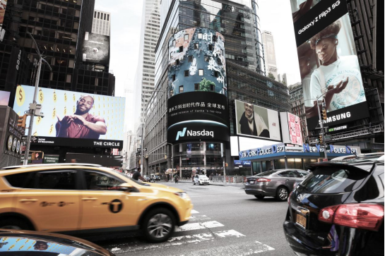 这一次世界看见泉州,万科携封面级作品亮相纽约时代广场!——九房网 这一次世界看见泉州,万科携封面级作品亮相纽约时代广场!——九房网