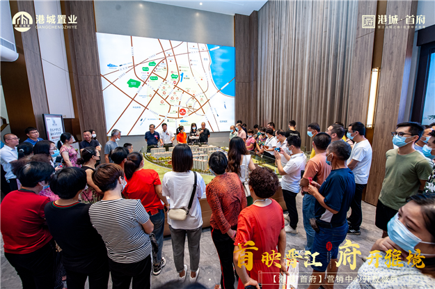 首映晋江,府开雅境!港城·首府营销中心10月10日盛大开放——九房网 首映晋江,府开雅境!港城·首府营销中心10月10日盛大开放——九房网