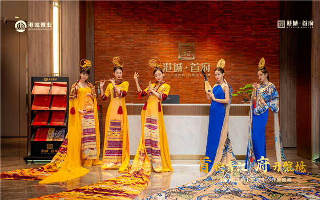 首映晋江,府开雅境!港城·首府营销中心10月10日盛大开放——九房网 首映晋江,府开雅境!港城·首府营销中心10月10日盛大开放——九房网