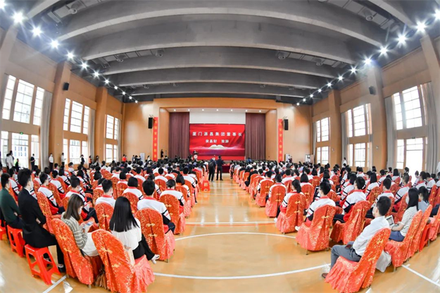 重磅!源昌集团捐资60亿元,共建泉州高水平大学——九房网 重磅!源昌集团捐资60亿元,共建泉州高水平大学——九房网