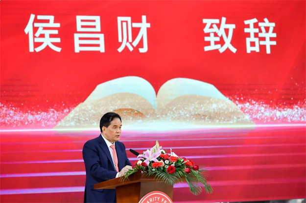 重磅!源昌集团捐资60亿元,共建泉州高水平大学——九房网 重磅!源昌集团捐资60亿元,共建泉州高水平大学——九房网