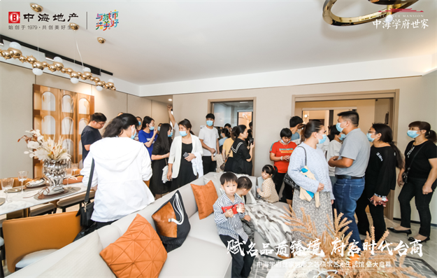 艺境初绽 惊艳而来 | 中海学府世家城市之芯研学艺术生活馆瞩目盛启——九房网 艺境初绽 惊艳而来 | 中海学府世家城市之芯研学艺术生活馆瞩目盛启——九房网