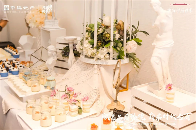 艺境初绽 惊艳而来 | 中海学府世家城市之芯研学艺术生活馆瞩目盛启——九房网 艺境初绽 惊艳而来 | 中海学府世家城市之芯研学艺术生活馆瞩目盛启——九房网