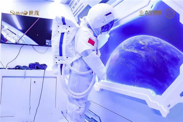 房企“双11”营销战:世茂打造史上超远跨界——九房网 房企“双11”营销战:世茂打造史上超远跨界——九房网