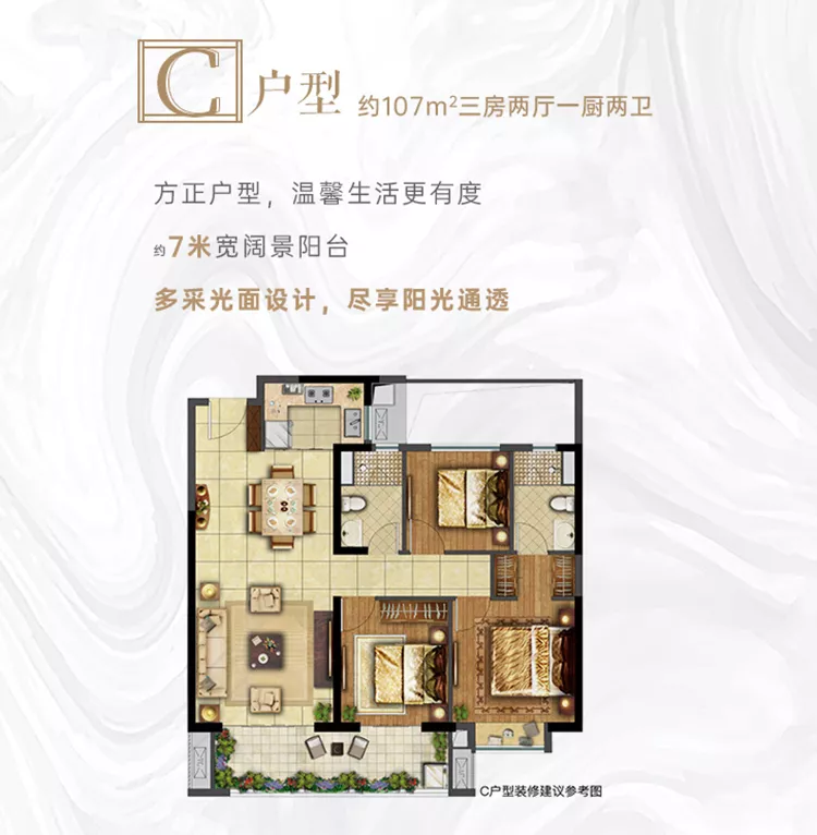 抓紧看!新定位、配套落地!泉州新区热势再燃!万元下入手机会来了……——九房网 抓紧看!新定位、配套落地!泉州新区热势再燃!万元下入手机会来了……——九房网