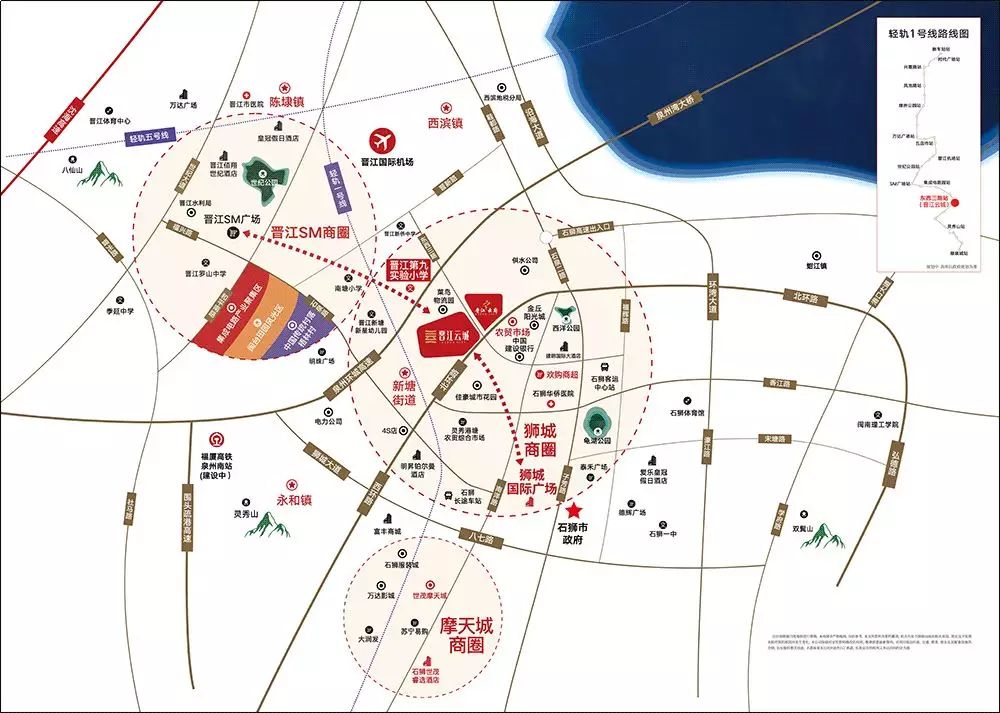 抓紧看!新定位、配套落地!泉州新区热势再燃!万元下入手机会来了……——九房网 抓紧看!新定位、配套落地!泉州新区热势再燃!万元下入手机会来了……——九房网