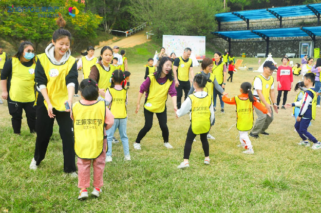 阳光正暖,不负时光丨泉州正荣——亲子运动会——九房网 阳光正暖,不负时光丨泉州正荣——亲子运动会——九房网