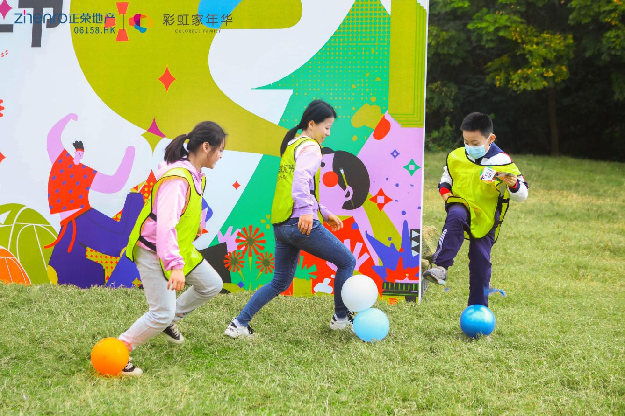 阳光正暖,不负时光丨泉州正荣——亲子运动会——九房网 阳光正暖,不负时光丨泉州正荣——亲子运动会——九房网