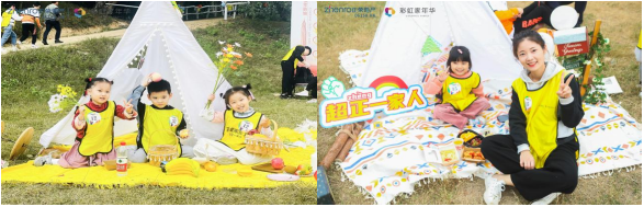 202111235252523078.png image.png