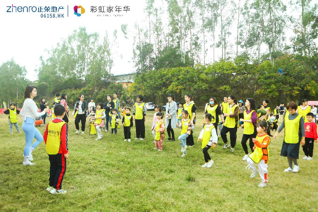 阳光正暖,不负时光丨泉州正荣——亲子运动会——九房网 阳光正暖,不负时光丨泉州正荣——亲子运动会——九房网