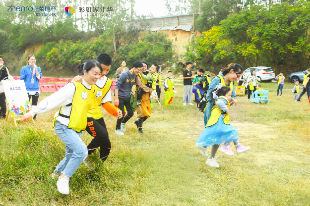 阳光正暖,不负时光丨泉州正荣——亲子运动会——九房网 阳光正暖,不负时光丨泉州正荣——亲子运动会——九房网