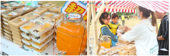 202111239995848421.png image.png