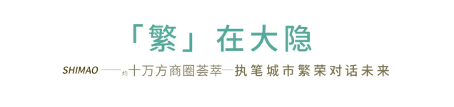 大城面世,泉州又一新项目,置业机会来了,抢鲜看!——九房网 大城面世,泉州又一新项目,置业机会来了,抢鲜看!——九房网