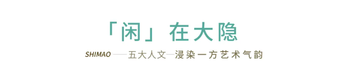 大城面世,泉州又一新项目,置业机会来了,抢鲜看!——九房网 大城面世,泉州又一新项目,置业机会来了,抢鲜看!——九房网
