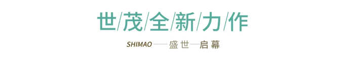 大城面世,泉州又一新项目,置业机会来了,抢鲜看!——九房网 大城面世,泉州又一新项目,置业机会来了,抢鲜看!——九房网