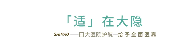 大城面世,泉州又一新项目,置业机会来了,抢鲜看!——九房网 大城面世,泉州又一新项目,置业机会来了,抢鲜看!——九房网