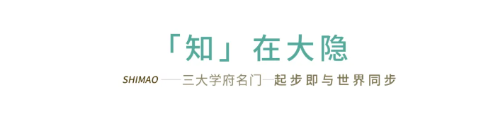 大城面世,泉州又一新项目,置业机会来了,抢鲜看!——九房网 大城面世,泉州又一新项目,置业机会来了,抢鲜看!——九房网