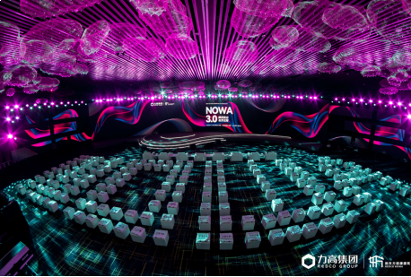 力高集团发布新东方健康建筑3.0 启新“4H+”健康生活主张——九房网 力高集团发布新东方健康建筑3.0 启新“4H+”健康生活主张——九房网