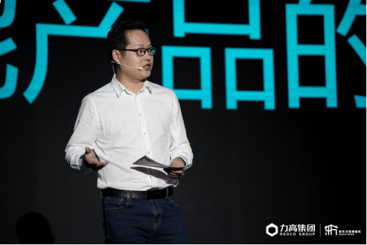 力高集团发布新东方健康建筑3.0 启新“4H+”健康生活主张——九房网 力高集团发布新东方健康建筑3.0 启新“4H+”健康生活主张——九房网