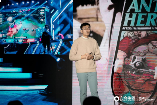 力高集团发布新东方健康建筑3.0 启新“4H+”健康生活主张——九房网 力高集团发布新东方健康建筑3.0 启新“4H+”健康生活主张——九房网