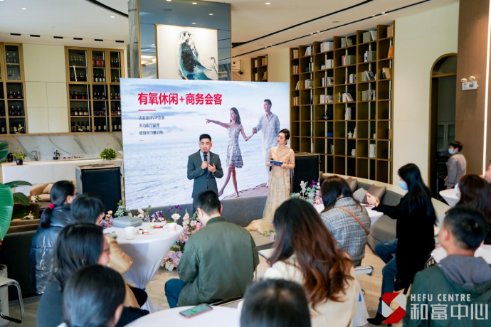 东海，上新了！[ 和富中心 ] 一线临湾看海，进阶美好——九房网