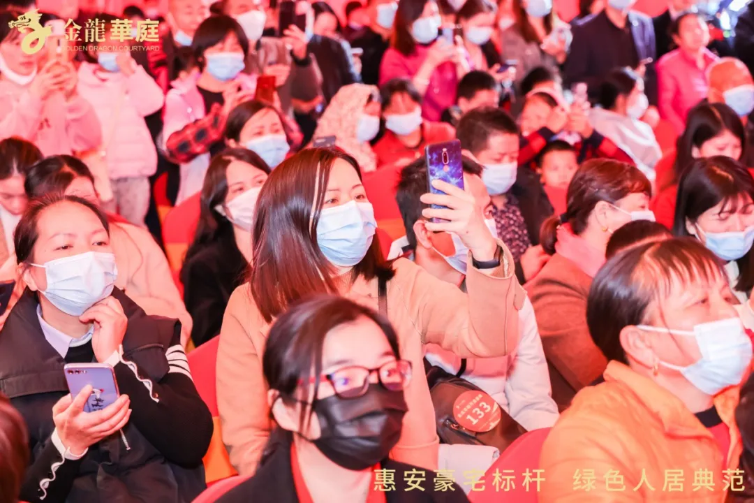 首开热销九成!大城东一线滨水豪宅,6256元/㎡起!——九房网 首开热销九成!大城东一线滨水豪宅,6256元/㎡起!——九房网