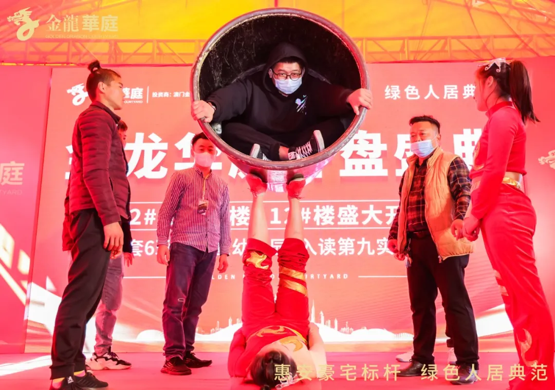 首开热销九成!大城东一线滨水豪宅,6256元/㎡起!——九房网 首开热销九成!大城东一线滨水豪宅,6256元/㎡起!——九房网