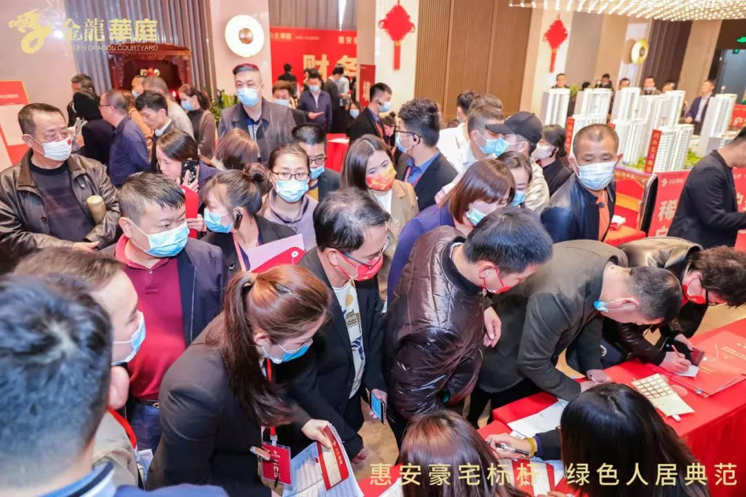 首开热销九成!大城东一线滨水豪宅,6256元/㎡起!——九房网 首开热销九成!大城东一线滨水豪宅,6256元/㎡起!——九房网