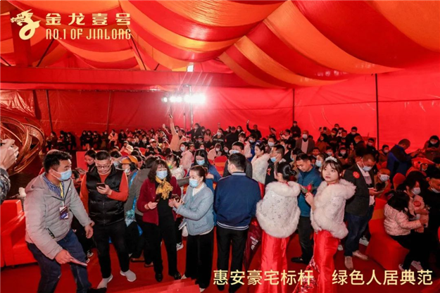 惠安这个地方火了！4898元/㎡起，首开劲销，买房抽车位！——九房网