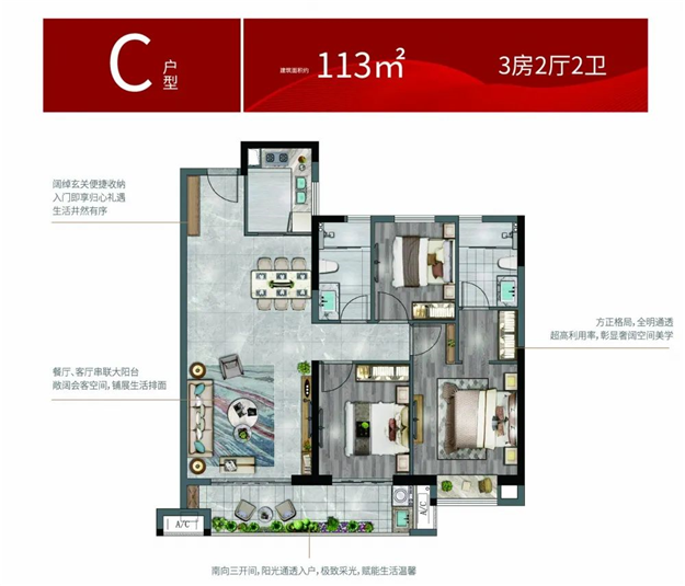 惠安这个地方火了！4898元/㎡起，首开劲销，买房抽车位！——九房网