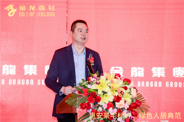 惠安这个地方火了！4898元/㎡起，首开劲销，买房抽车位！——九房网